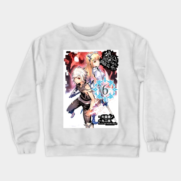 Danmachi Crewneck Sweatshirt by CERA23